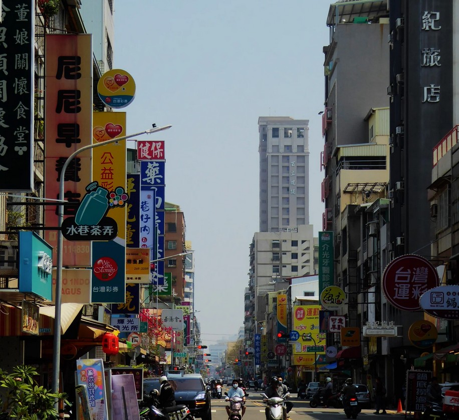 Kaohsiung